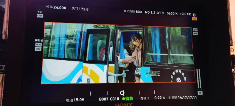 绵阳广告片制作：文旅项目专属，用故事化镜头讲好城市与景区魅力！